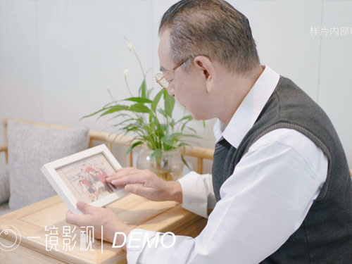 產品宣傳片-朗技巧D29老年機宣傳視頻