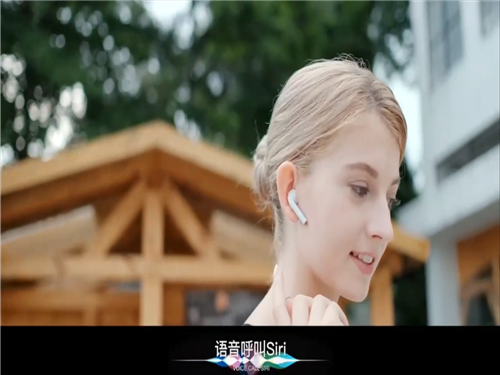 Air Plus_藍牙耳機