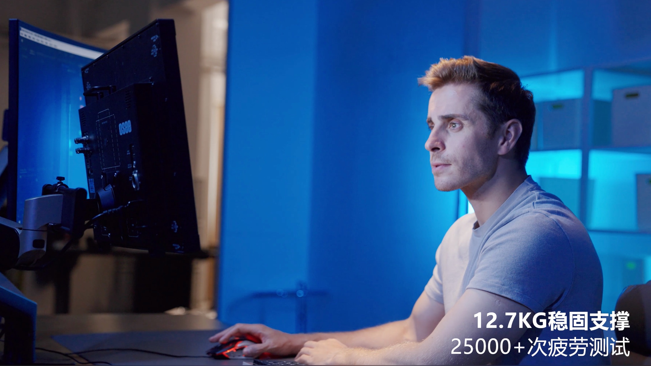 范羅士Rising 雙臂 顯示器支架|TVC