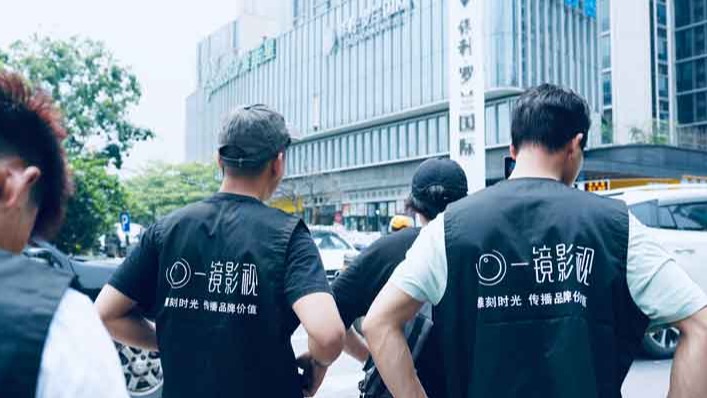 深圳產品廣告片拍攝、產品廣告片怎么拍會更有