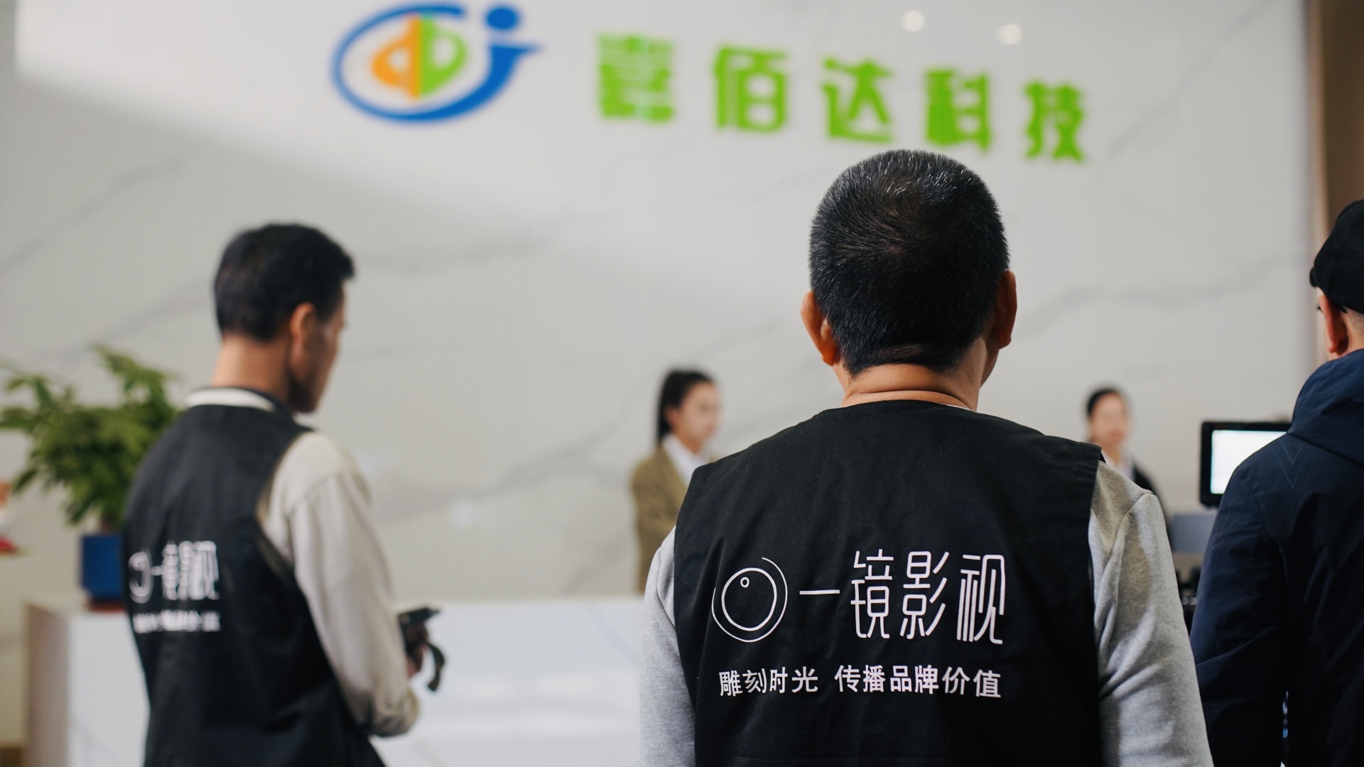 嘉佰達拍攝花絮1